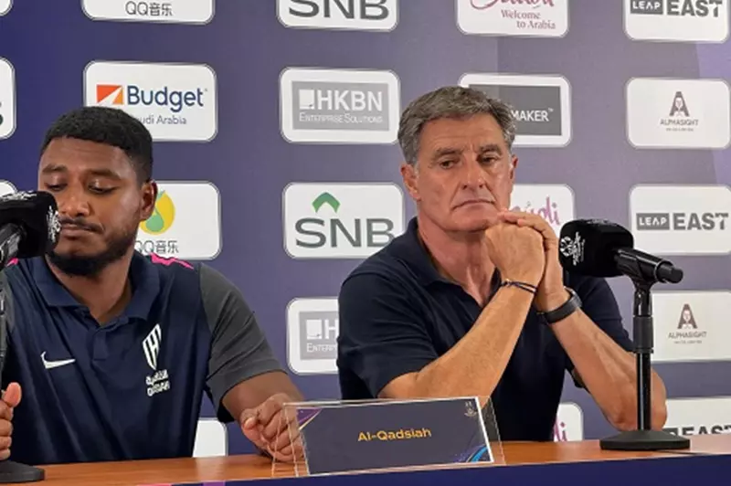 مدرب القادسية يتحدث عن هزيمة الأهلي وتأثير التحكيم على الأداء