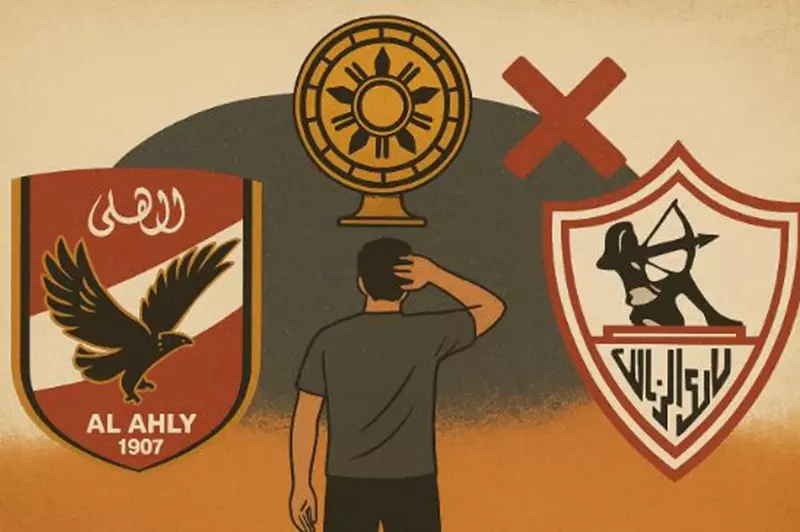 هل يؤرخ بيراميدز لحدث نادر في الكرة المصرية؟